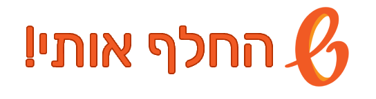 kesemsheliluf.justech.io